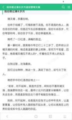 爱游戏全站app官网入口